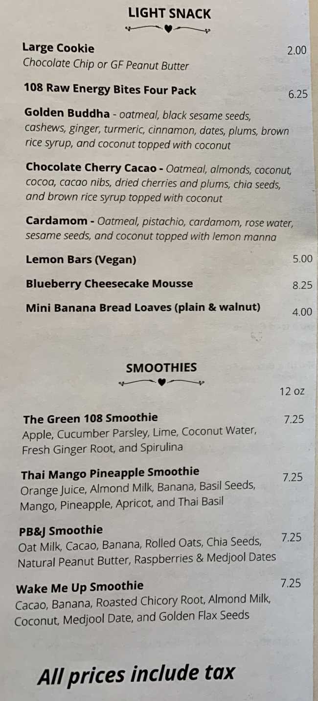 Page 3 of menu, Cafe 108 Auburn, NY